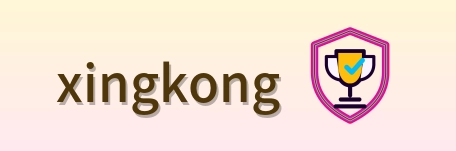 xingkong Logo
